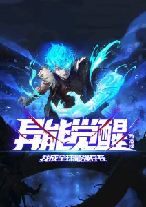 长篇漫画创作幕后 资讯配图